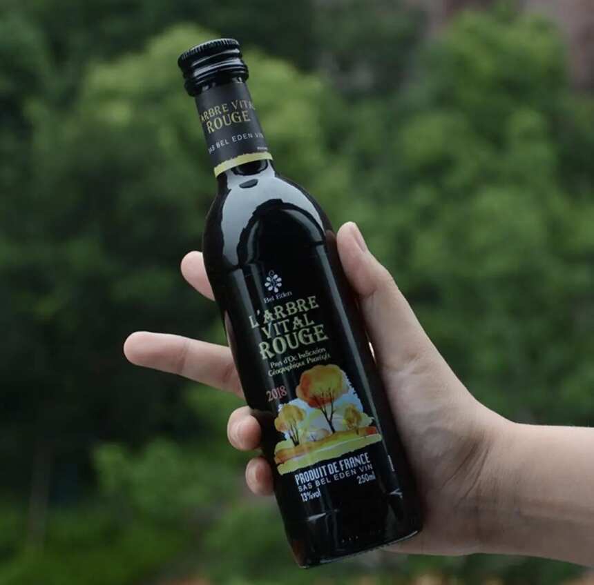 听说夏天和小瓶酒更搭？