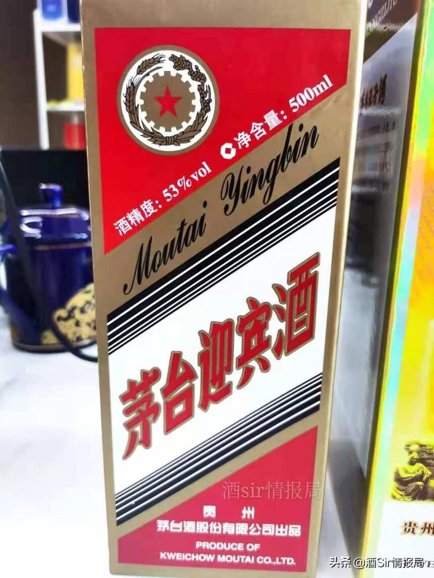 年中囤好酒，这几款“茅二代”自饮赠礼都不错