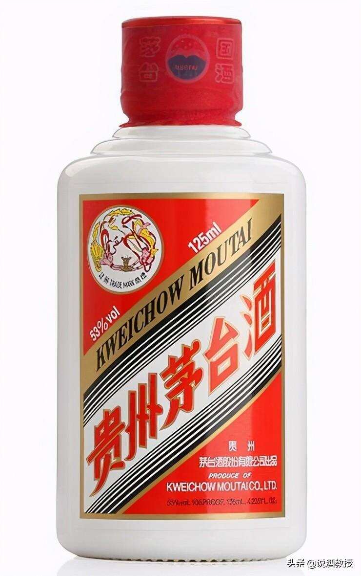 茅台酒的容量有多少种规格呢？总有42种