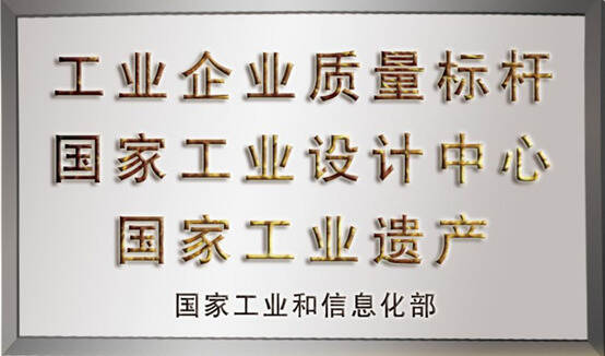 「匠心古井」从“粮香”到“酒香”，古井贡打造全流程质量体系