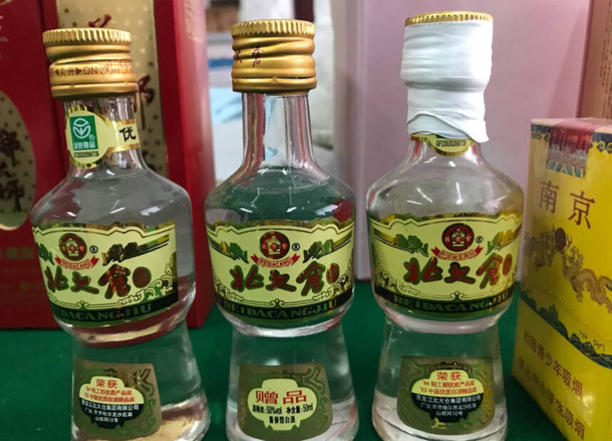 超市选酒，买对不买贵，这3款“廉价酒”，都是纯粮好酒