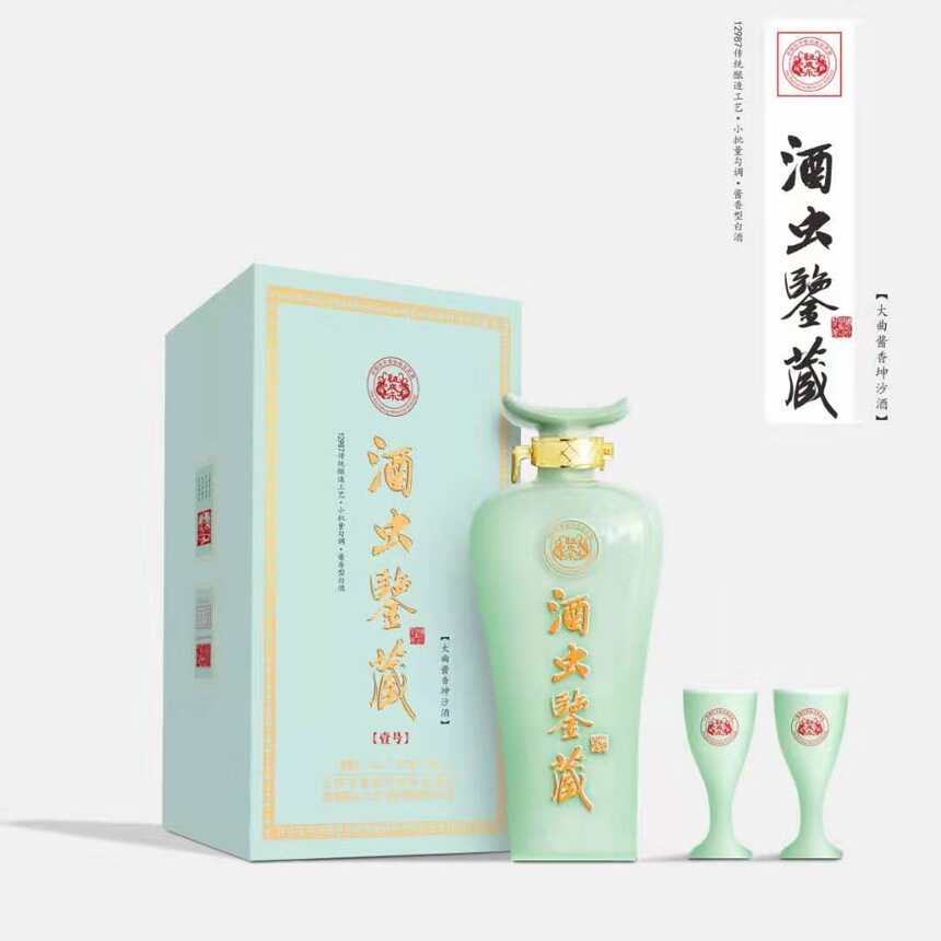 活成一杯美酒的样子--破界与轻聚合