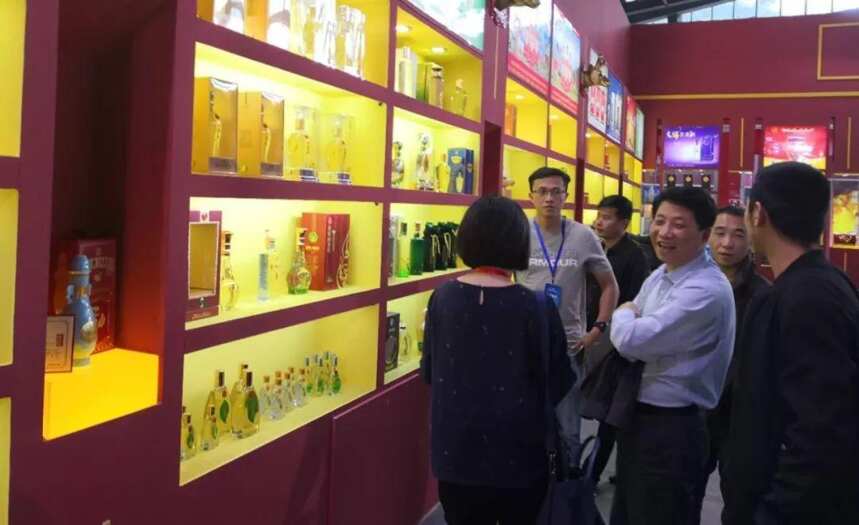 中国保健酒联盟参展2018年中国国际酒业博览会