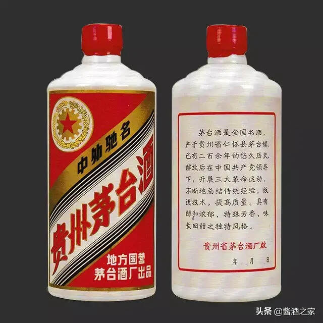 你收藏的茅台究竟值多少钱？