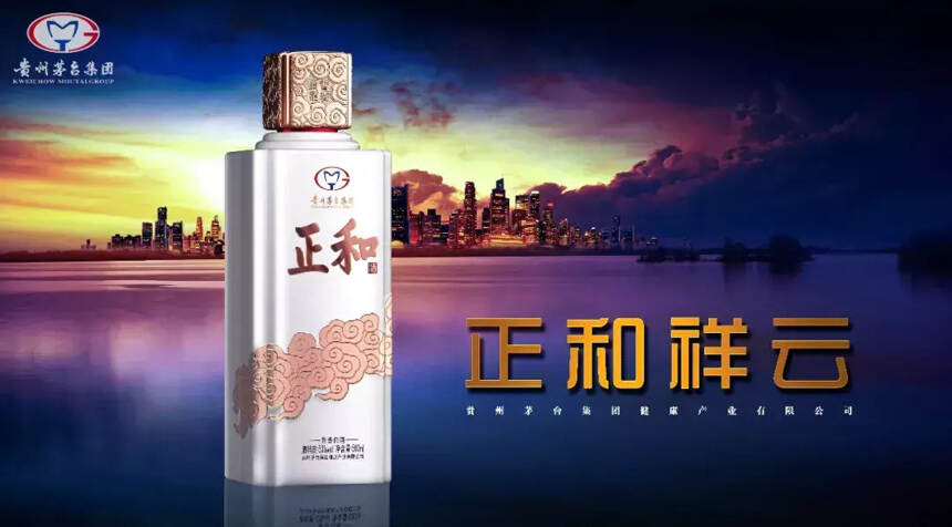 不知道“勾调九礼”的你，真的懂酱酒吗？