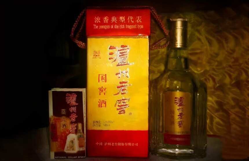 国窖1573——最年轻的百亿单品，泸州老窖的扛把子