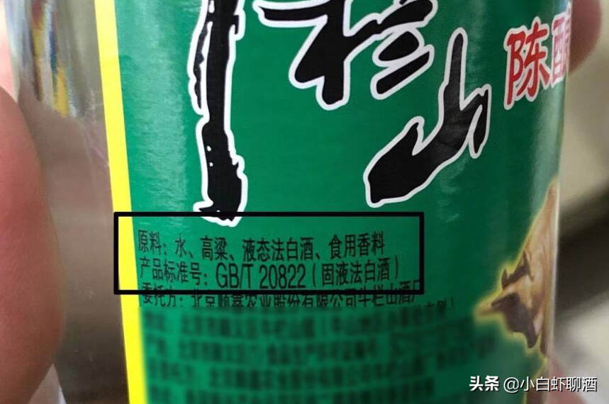 百元内有优质入门白酒吗？3个关键帮你避坑，附5款口粮酒推荐