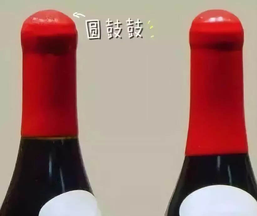 为什么有的葡萄酒是蜡封的？是不是更好更贵呢？