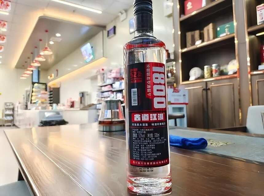 网曝7万余瓶茅台酒上架阿里拍卖，网友热议：难怪1499茅台买不到