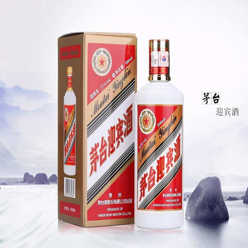 茅台酒厂的历史与多款酱酒重启上市的时间