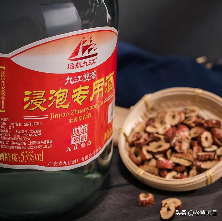 粤酒往事：从“泡酒神器”到被误认散装酒，九江双蒸已一地鸡毛？