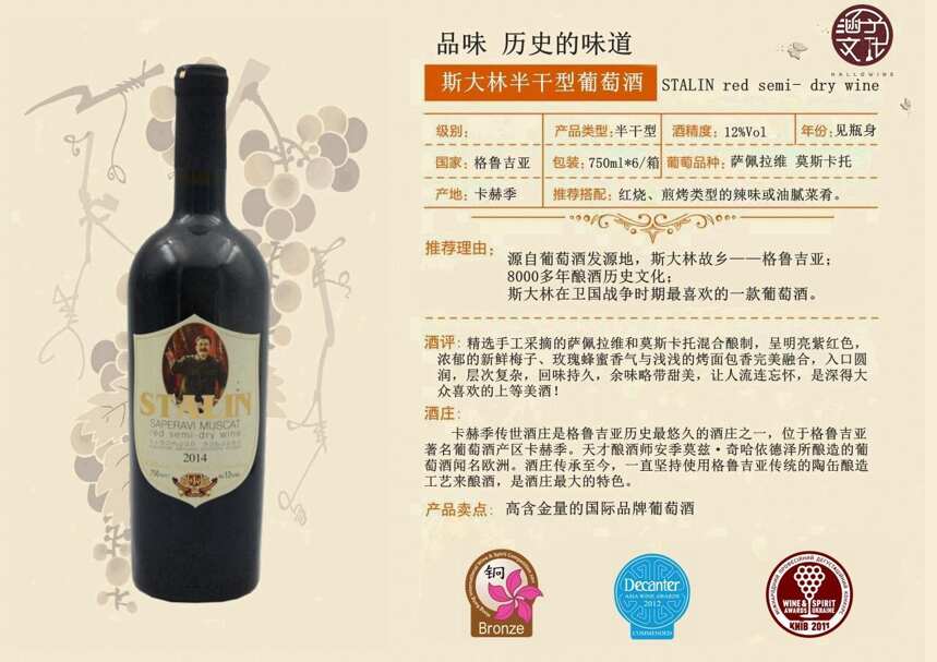 葡萄酒入门知识——葡萄酒有生命？会呼吸？