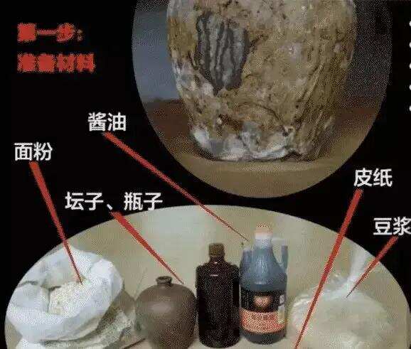 天上掉下来的是“馅饼”还是“狗屎”