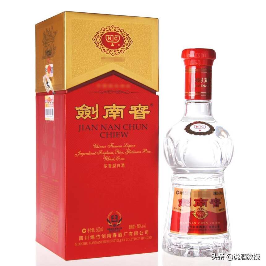 茅台酒是酱香型白酒，其他白酒是什么香型呢？