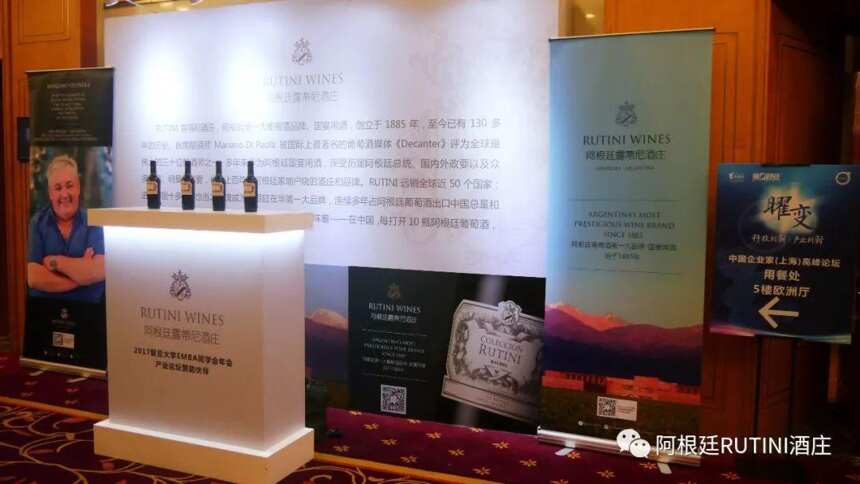 宾利汽车全球官方合作的“酒王”品牌，要在天津秋糖发布什么？
