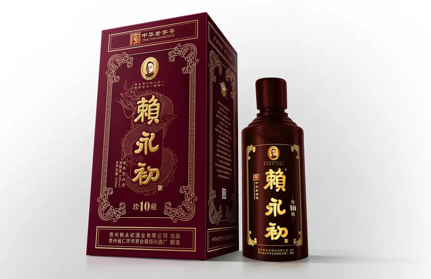 仁怀“十大名酒”评选结果出炉，有你喜欢的白酒吗？