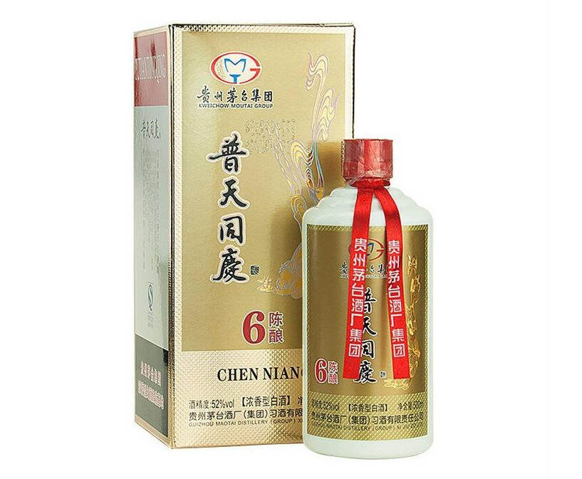 茅台酒厂出品的酒就一定好？带有“茅台”两字的酒一定要尽早分清