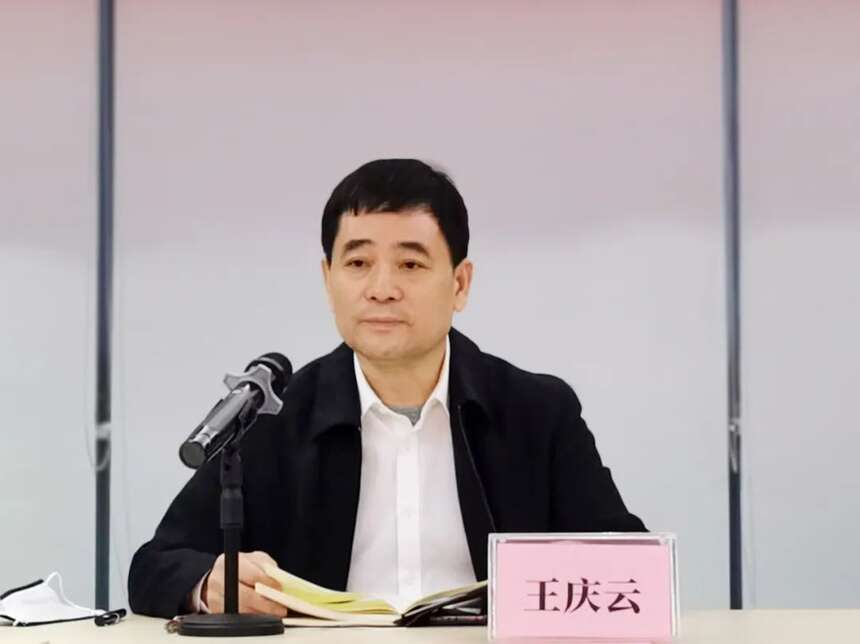 稳主业 强管理 保增长‖河南省副食2022年度连锁工作会议圆满召开