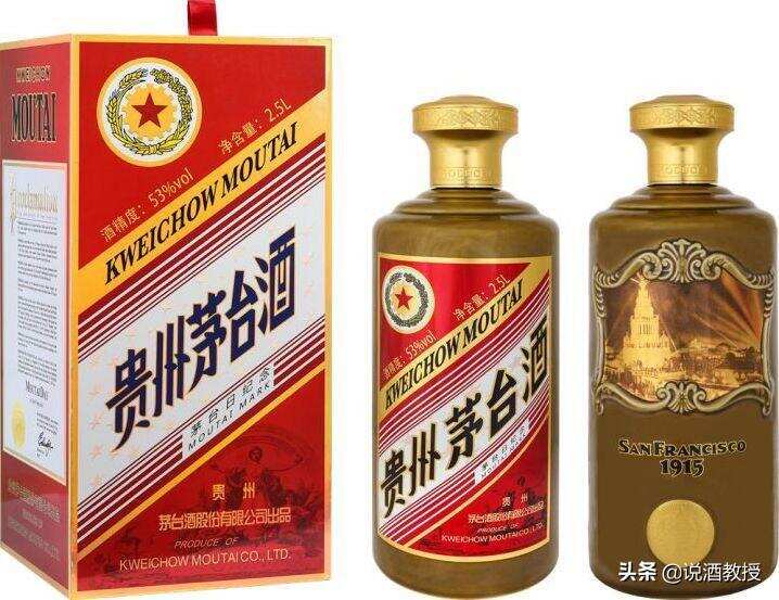 茅台酒的容量有多少种规格呢？总有42种