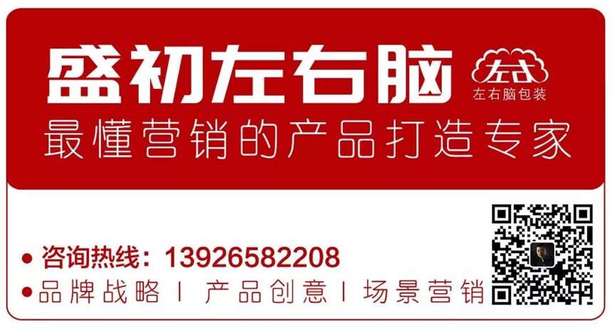 8.31酒业简报丨年份潭酒2016“现场勾调”发布；泸州老窖紫砂大曲9月6日起涨出厂价