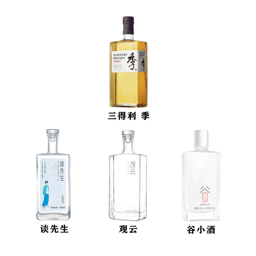 年轻人喝的白酒，是垃圾？还是白酒之光？