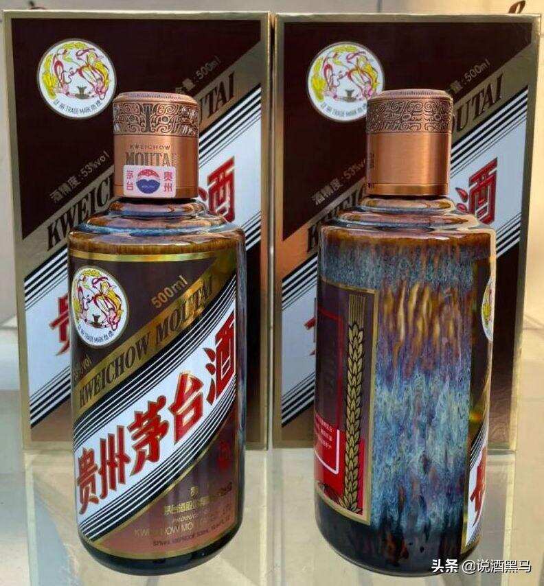 贵州茅台酒珍品系列有哪些产品？