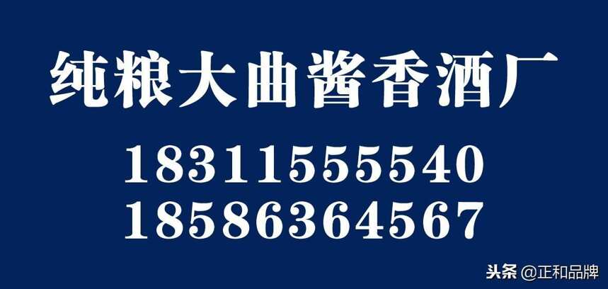 酱香型白酒的“甑桶蒸馏”工艺