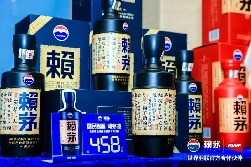 赖茅发布18罗汉重磅召集令，夯基础的第一位是人才？