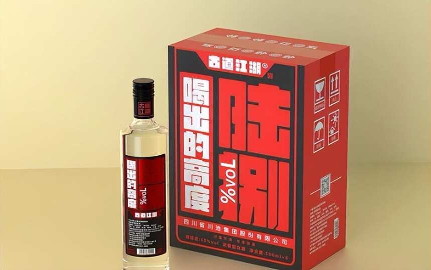 “十年王子赛茅台”，国内这3种白酒存放越久越好喝，值得多囤