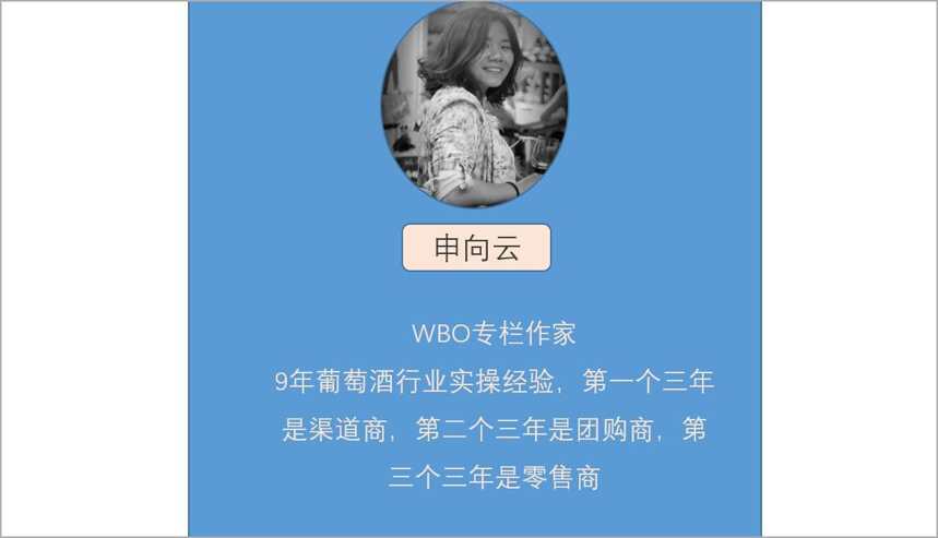 B2B模式如成熟，可助线下零售店抢夺线上零售份额