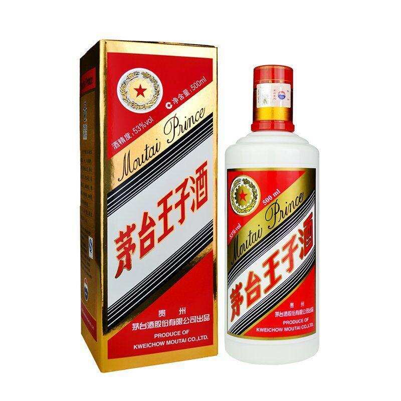 酱香型白酒的等级如何分类？哪个品质最好？