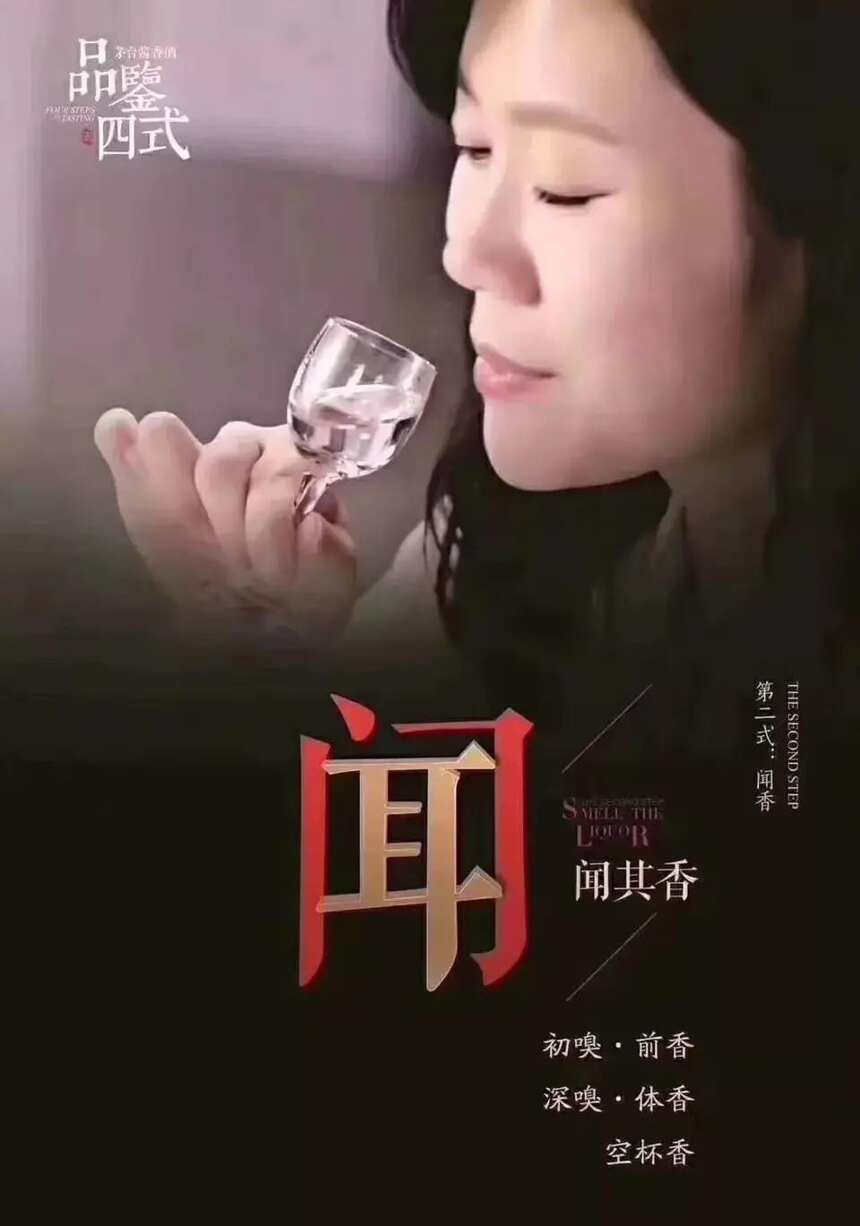 一生做一个这样的酒鬼，真好 | 品评酒鬼红坛酒