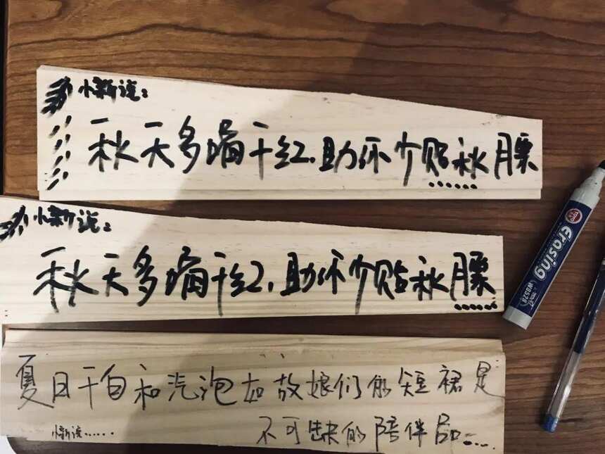 单店日销71瓶“非干红”，这位老板说自己的酒铺更像“时装店”？