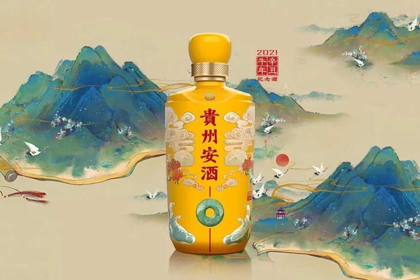 贵州安酒首款生肖酒凭什么C位出道？稀缺！高年份