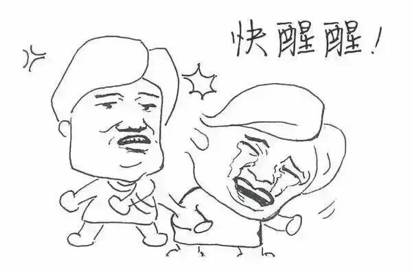 趣味漫画｜详解各式葡萄酒开瓶器大全