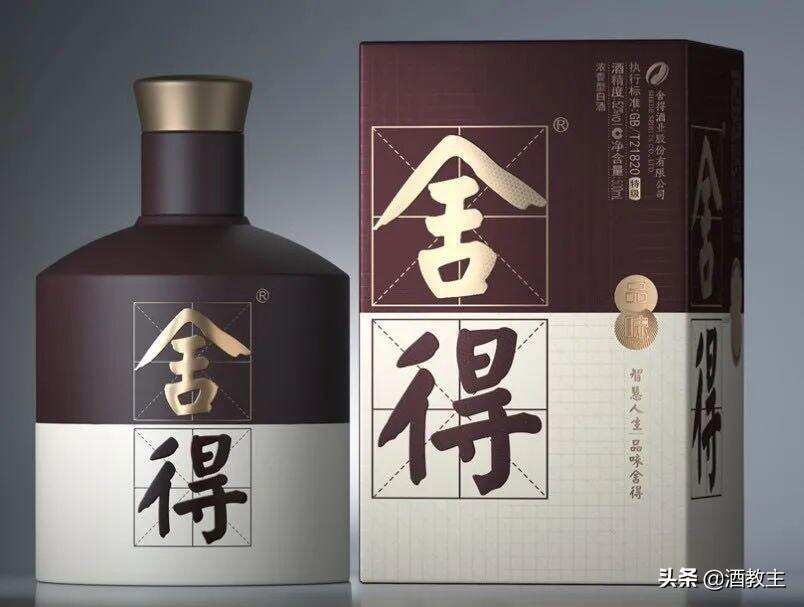 熊霸：舍得酒业“老人”回归，与天洋“老酒”新政路在何方？