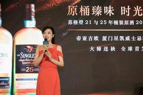 这几个华人“女酒鬼”，堪称威士忌圈里的女王代表