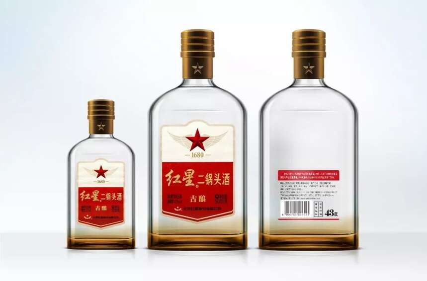 继蓝瓶后，红星再推古酿大单品，占位高端光瓶酒市场