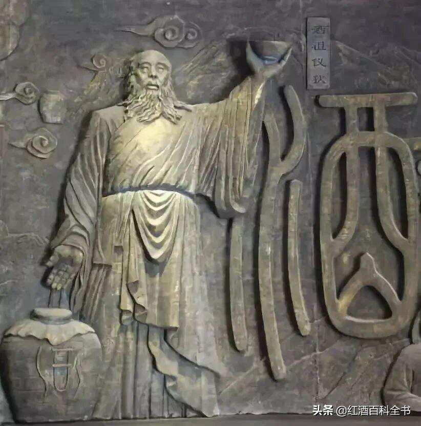 世界上酒神那么多，他们的八卦可一个不重样