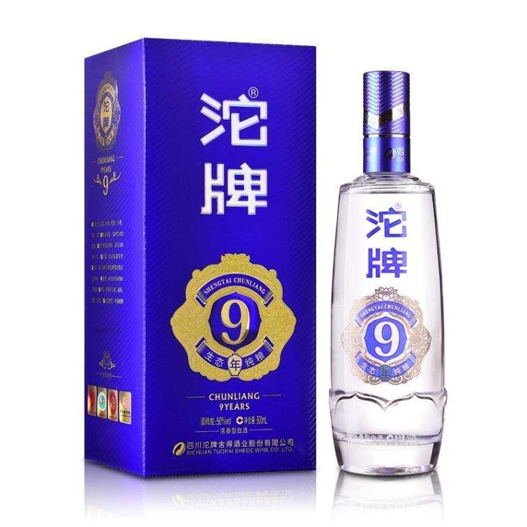 中国四川又一白酒高调复出，上央视宣传过，如今了解的人却不多