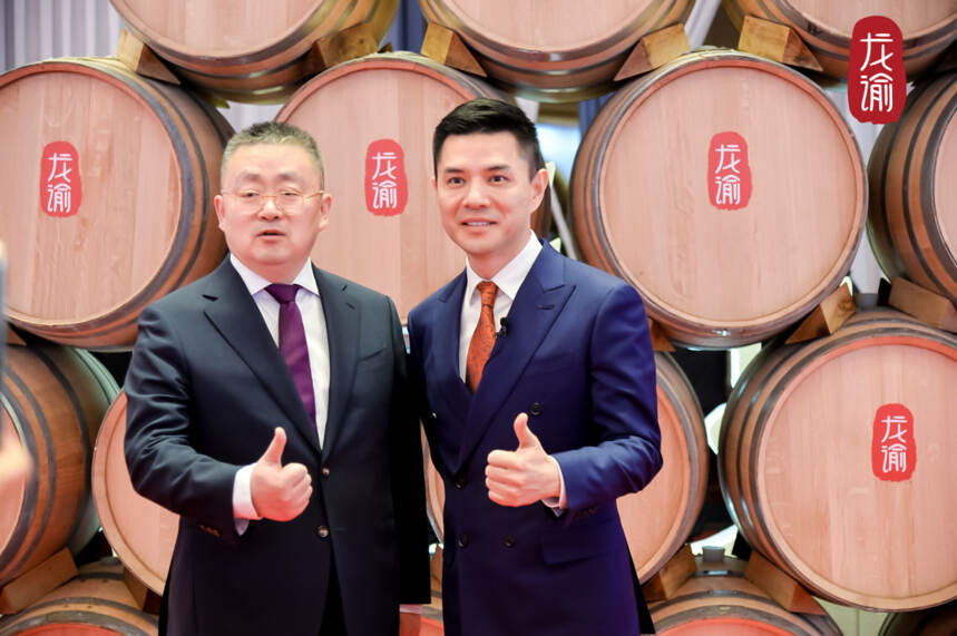 中国“酒王”入青岛，看龙谕书写百年品牌的“三个自信”