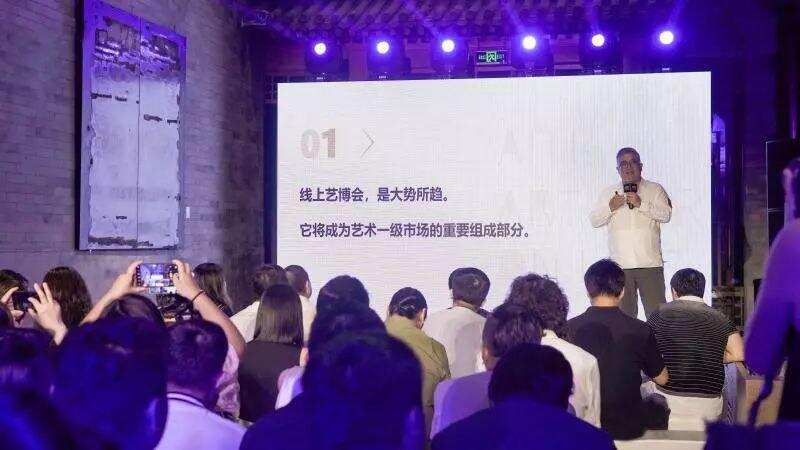 「微酒关注」联手艺网打造艺术舍得，舍得酒业“定向爆破”艺术圈