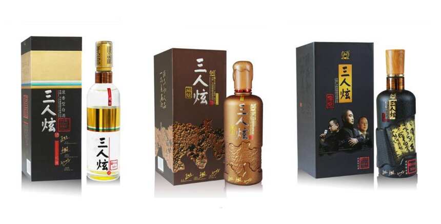 「微酒观察」从三人炫到“大师酒”新品类，突围新思路，行业新机遇？