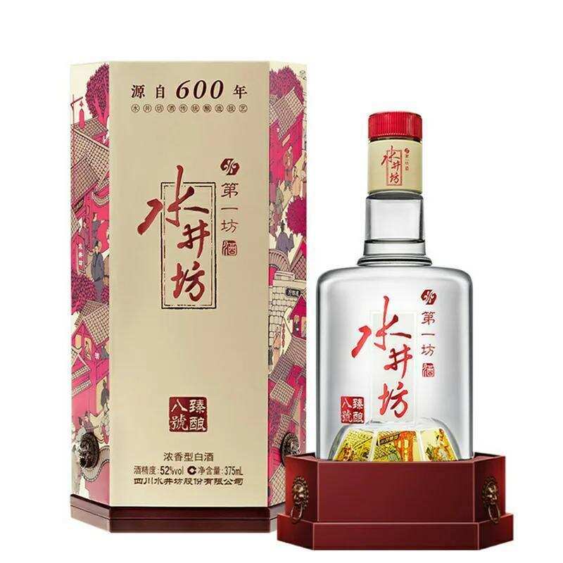 双十一明天启航，这几款酒值得购买