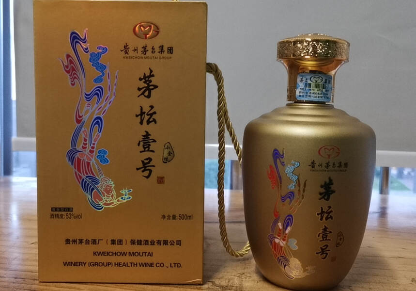 天气变冷，不知道喝啥酒？这2款白酒别错过，都是百里挑一的好酒