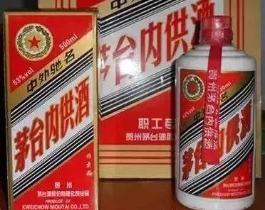 宁可多花钱，也别碰这3种“假白酒”，看似高大上，买了准吃亏