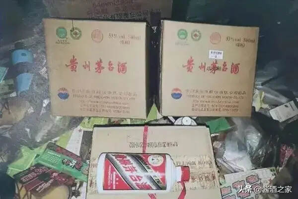 你喝的茅台，可能只有瓶子是真的