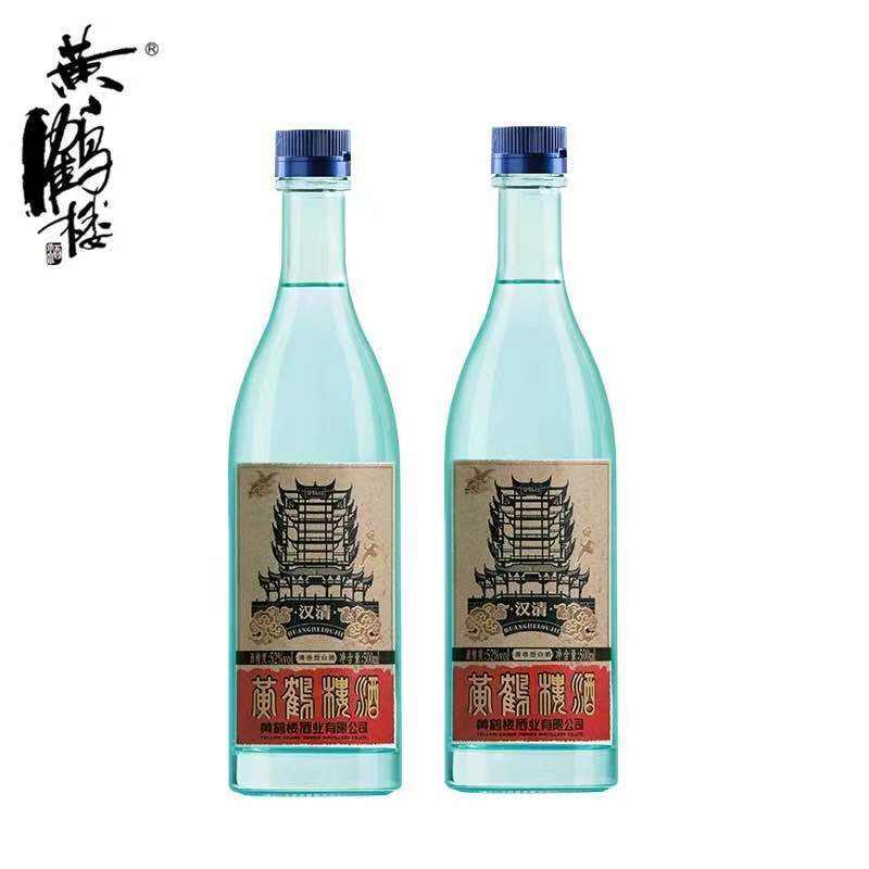 黄鹤楼酒——曾经的汉汾酒，后来的黄鹤楼，武汉老一辈人的情怀