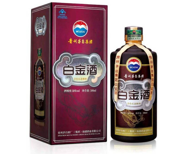 茅台酒厂出品的酒就一定好？带有“茅台”两字的酒一定要尽早分清