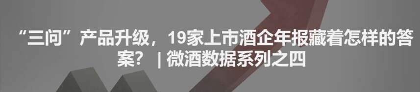 法国卡斯特两月夺七金，两位法国品酒大师联袂代言，“品酒大师系列”如何扼住葡萄酒品质咽喉